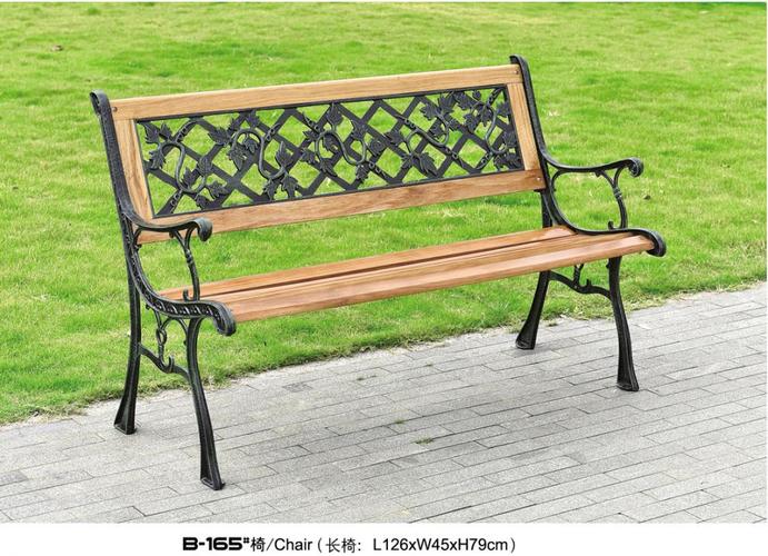 华为hua智选生态产品通用公园椅户外长椅实木长椅子花园别墅阳台庭院
